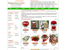 Tablet Screenshot of deliverflowerschina.com